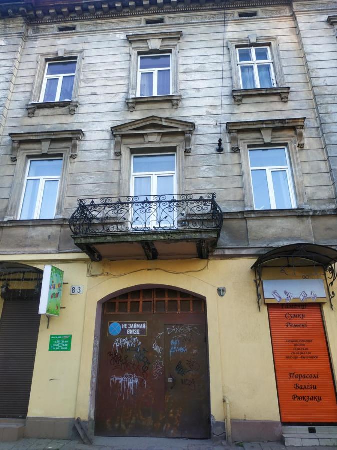 Cozy Studio For Couple Near Polytechnic University Lviv Exterior photo